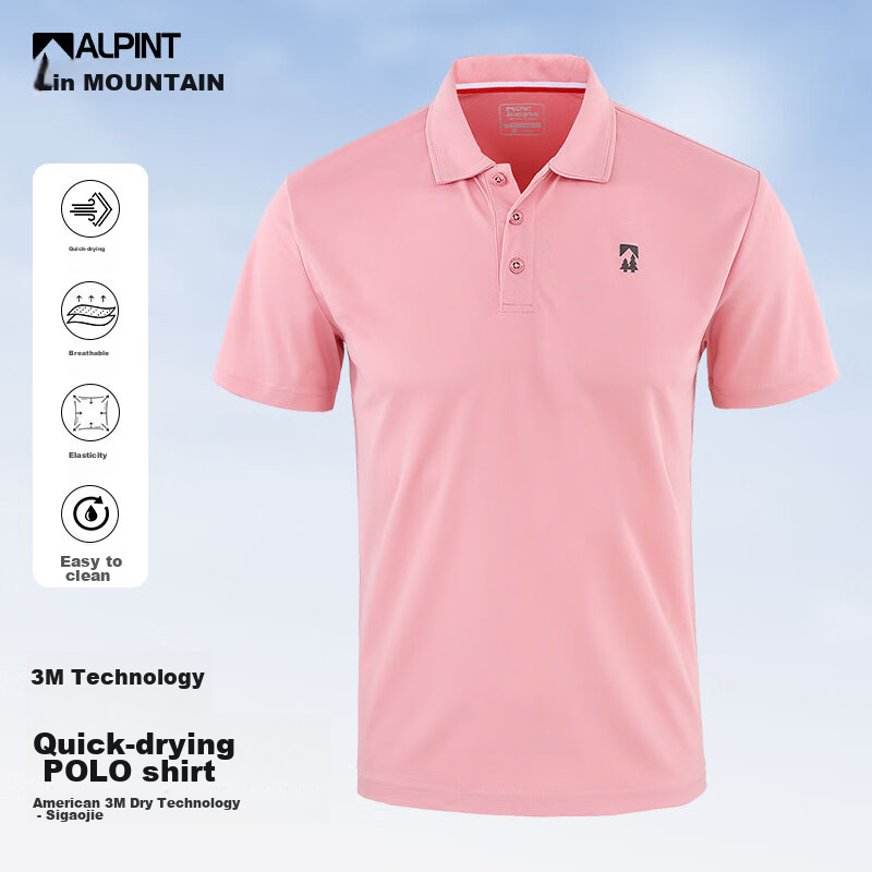 ALPINT MOUNTAIN, Aiermonte 3M Technology Outdoor Quick-Dry Short-Sleeve T-Shirt, High-End Business Casual Men's Style, Turn-Down Collar, Summer Breathable Women's Versio