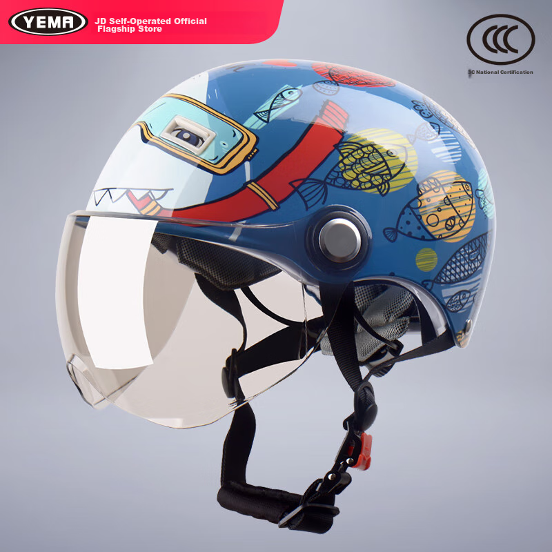 YEMA 3C Certified 238S Children's Helmet for Girls And Boys, Summer Lightweight Baby Electric Motorcycle Half Helmet, Kids Electric Scooter Safety Helmet, Blue + Short Coffee-Colored Visor