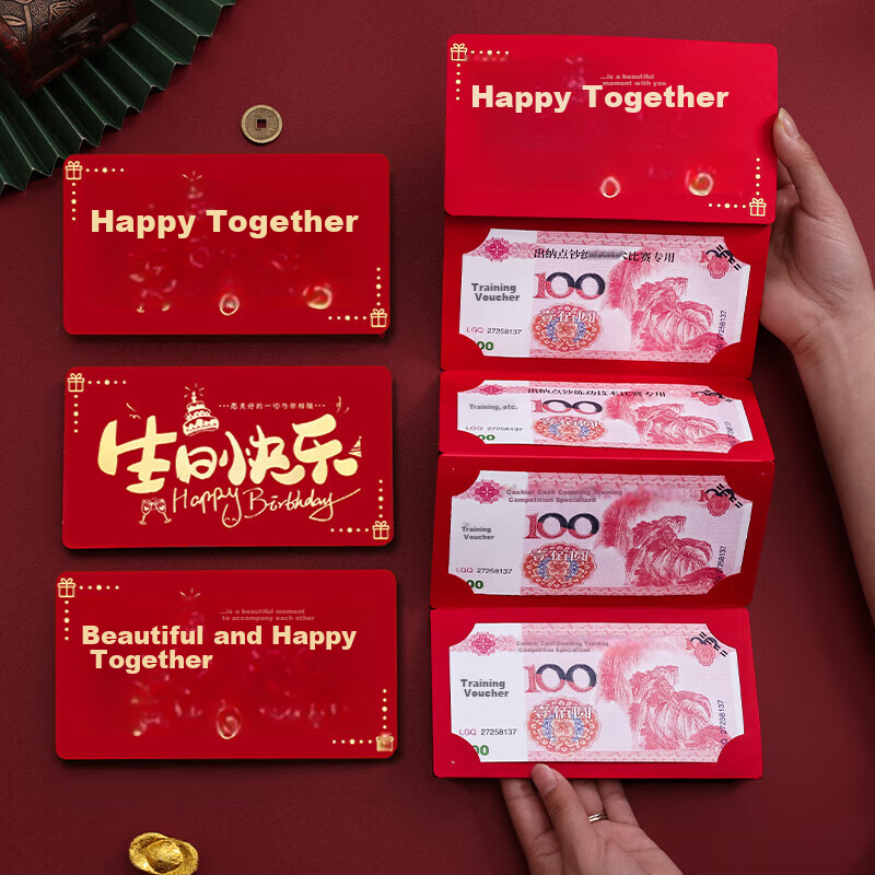 Jiamo Ceremonial Birthday Celebration Red Envelope, Creative Surprise Folding Gift for Boys Girls Adults, Red Packet Li Zhi Feng
