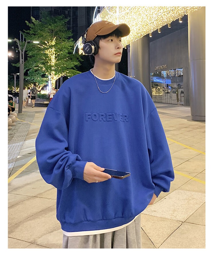 Dingfengbaoluo American Retro Crew Neck Sweatshirt for Men, Spring Trendy Steel-Printed Long-Sleeve Top DFL07 White XL 14