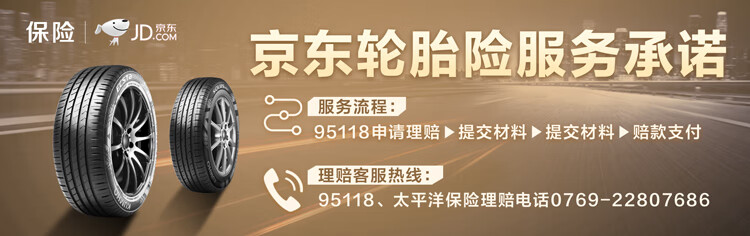 普利司通215 45r17 普利司通轮胎bridgestone汽车轮胎215 45r17 91w 搏天族re003 适配起亚k3 朗动 奔驰b0 思域 Mini 骐达 行情报价价格评测 京东