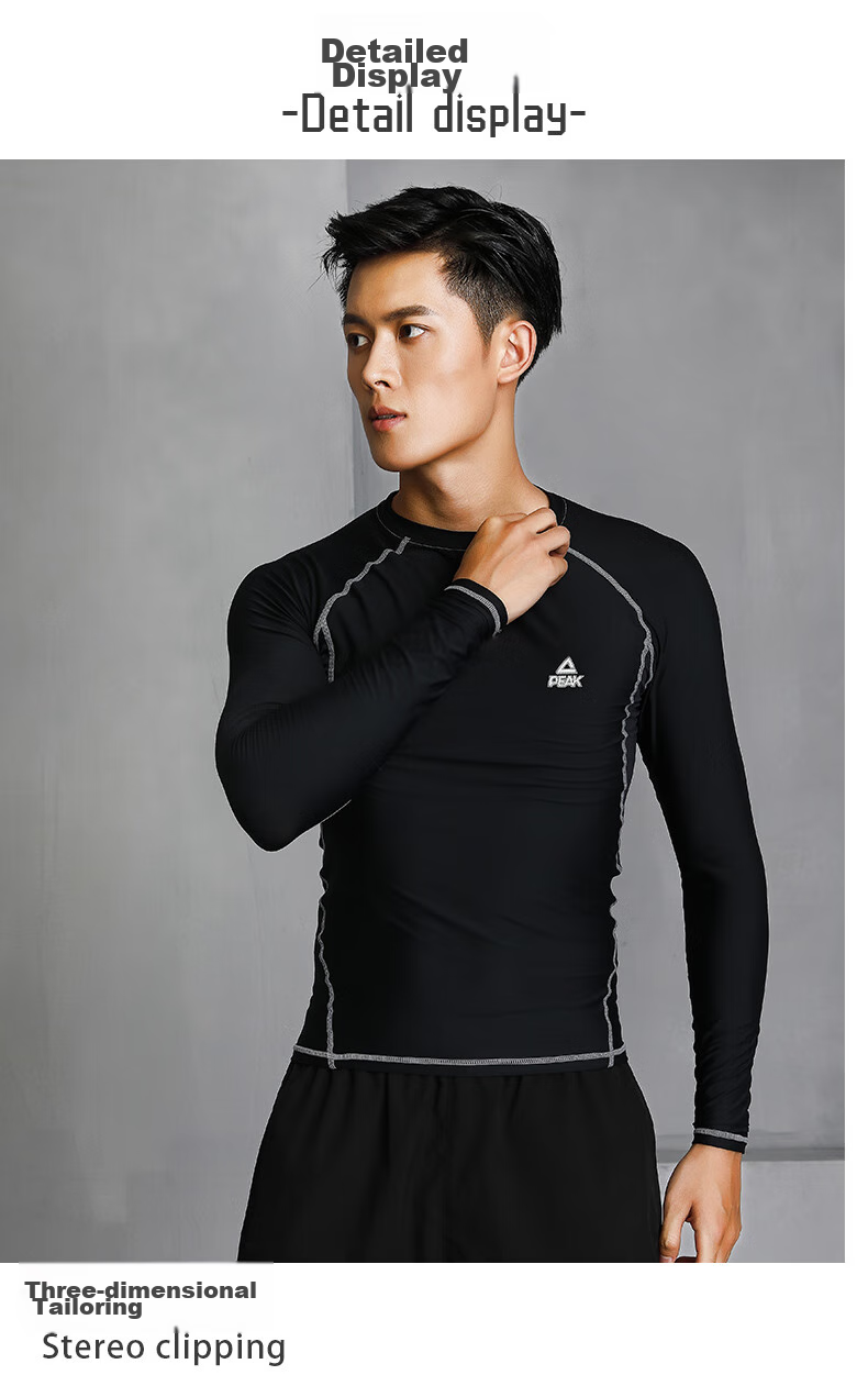 PEAK Men's Compression Shirt, Long Sleeve Fitness Wear, Summer Breathable Quick-Dry Sweat-Wicking High-Elasticity Sports Training Morning Run Shirt 7