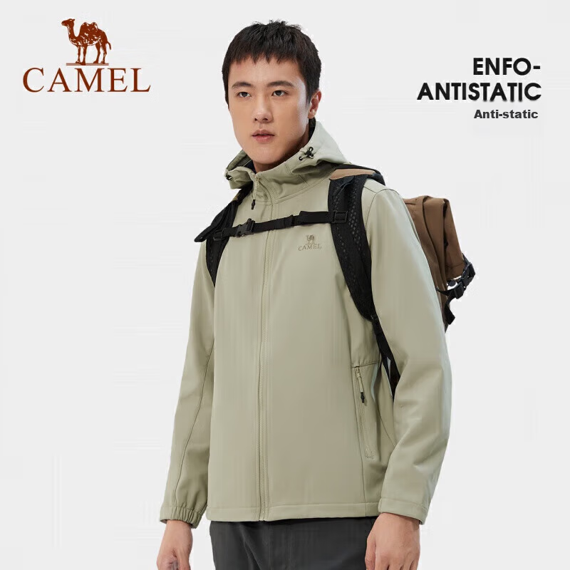CAMEL Outdoor Soft Shell Jacket for Couples, Waterproof And Windproof, Fleece-Lined Hooded Coat, Trendy AA32263652A