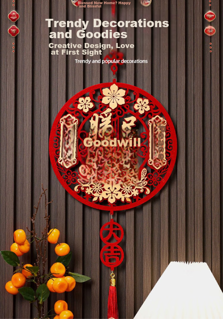 Jiashigao Housewarming Decoration, Auspicious Character Hanging, Door Sticker, New Home Setup, Moving In Ceremony Supplies 10