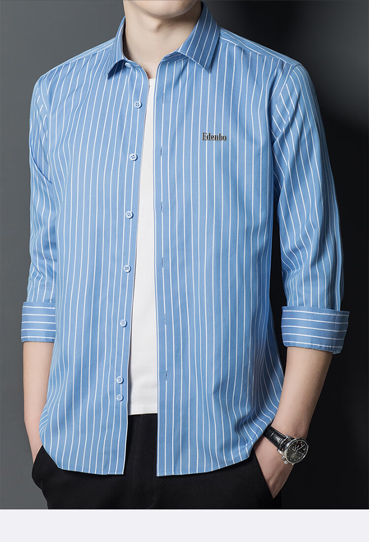 Aidengbao Edenbo Men's Long-Sleeve Shirt, Turn-Down Collar, Striped, Wrinkle-Free, Business Formal Wear, Blue Upgraded Version, Size 44 1