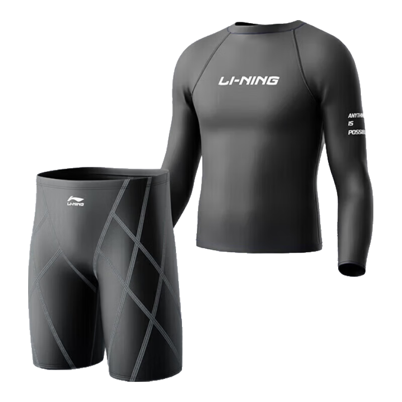 Li-Ning Men's Swimwear, Professional Quick-Dry Swimming Trunks, Men's Swimwear Set, 23-69 Length Sleeve Set, Black, L