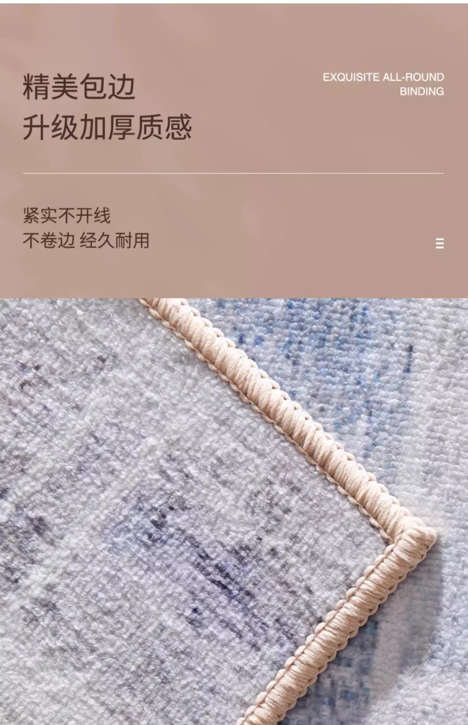 Yinshang Japanese Style Entryway Door Mat Low-Maintenance Entrance Rug Wabi-Sabi Aesthetic High-End Durable Doormat 4