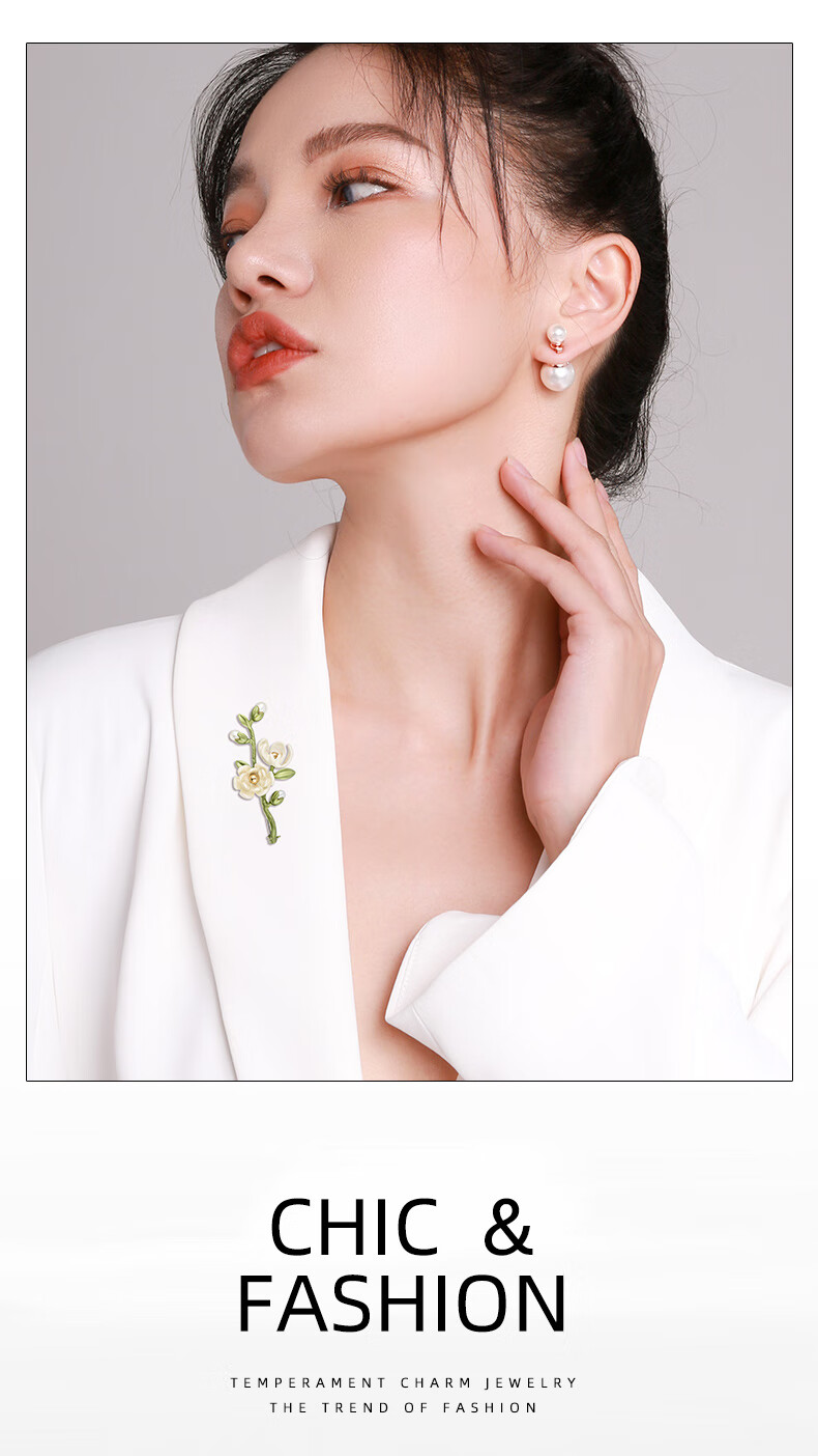 Qlady White Orchid Brooch, High-End Women's Pin, Fastens Clothes, Accessories for Cheongsam, Brooch Clasp, Mid-Autumn Festival Gift 5