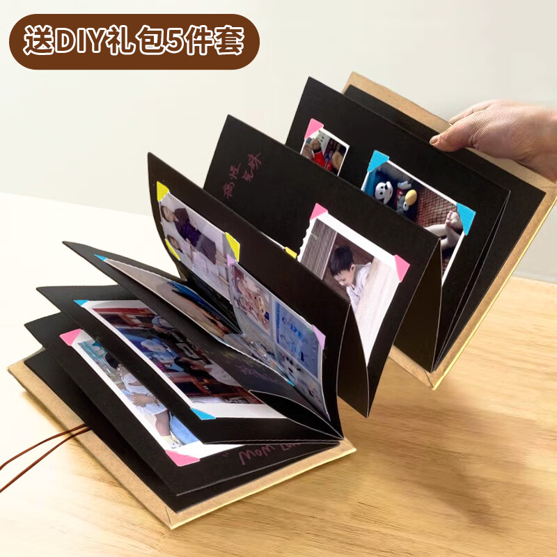 TaTanice Photo Album, Accordion Book, Pop-Up Book, Foldable DIY, Couple's Memory Book, Growth Journal, Birthday Blank Book, Kraft Paper, Creative Gift, Self-Made Picture Book