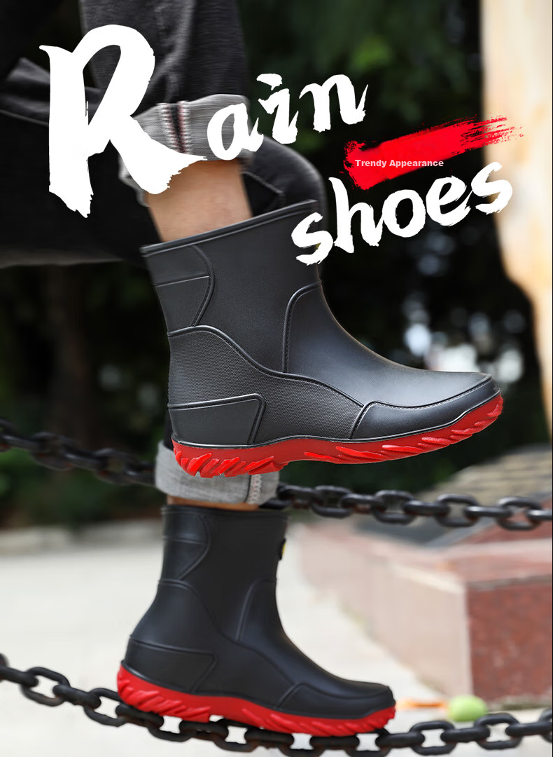 FOOTOPPO Rain Boots for Men, Mid-Calf Adult Waterproof Shoes, Mid-Top Water Boots, Fashionable Rubber Shoes for Women And Me 1