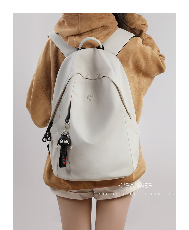 C.BANNER Elementary School Backpack for Girls, High School And College Student Backpack, Large Capacity, Lightweight And Practical Laptop Bag, Luxury Brand 2