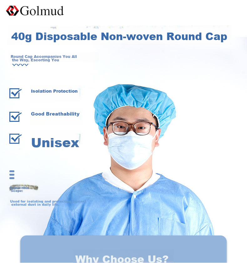 Golmud Disposable Head Cover, 50 Pieces/pack, Blue, Non-Woven Hat, Food Processing Hood, GM7901 1