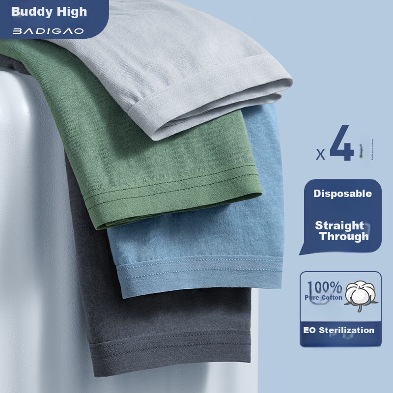 BADIGAO Disposable Men's Boxer Briefs, Travel-Friendly Pure Cotton Sterile Underwear, No-Wash Business Trip Men's Large Size Shorts, 4XL Size