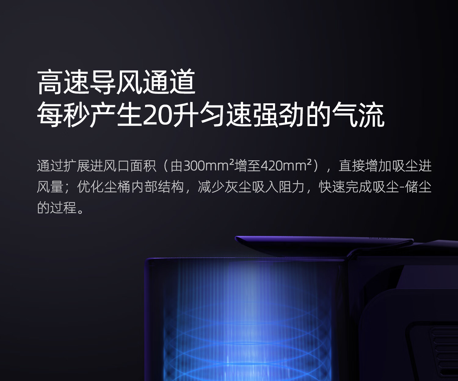 37804-小狗(puppy)无线吸尘器家用除螨吸拖一体手持立式宠物家庭适用T11 Cyclone Rinse-详情图