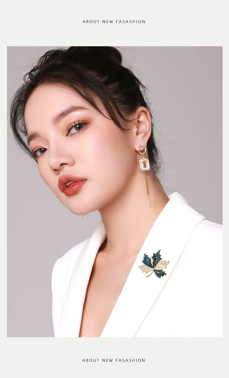 Qlady Maple Leaf Brooch, High-End Women's Brand, Light Luxury Suit, Anti-Exposure Pin, Scarf Buckle, Mid-Autumn Festival And Birthday Gift 4