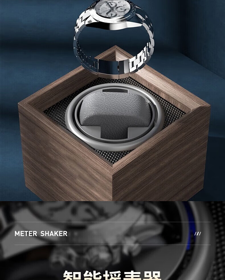 Yajia Watch Winder, Automatic Magnetic-Proof Watch Winder for Mechanical Watches, Storage Box for Men's And Women's Watches 2
