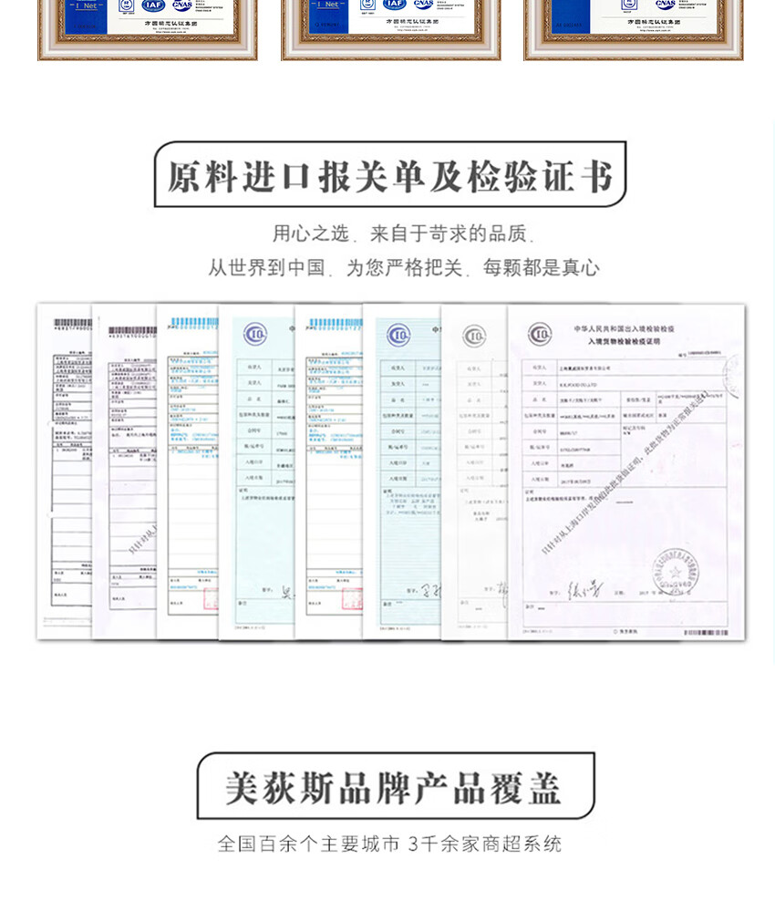 详情图.png