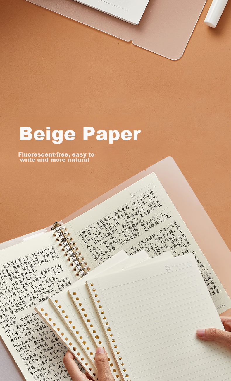 Wengu B5 Refill Notebook with Ruled Pages, Universal Notebook Inner Pages, Student Research-Specific Loose-Leaf Notebook, Thick Non-Leaking Ink Notebook Paper NB560-1 Ruled Pages *4 8