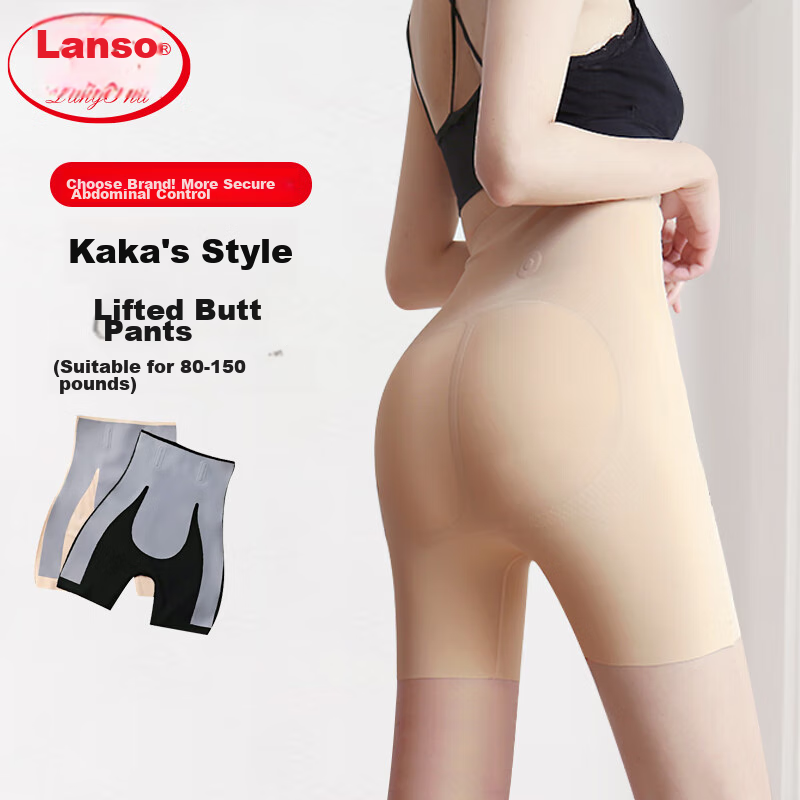 LangSha High-Waisted Tummy Control And Butt-Lifting Shorts for Women, Thin Seamless Shark-Shaped Floating Safety Shorts, Knee-Length Undershorts