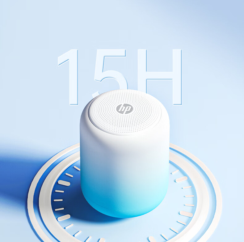 HP S07 Plus Bluetooth Speaker, Desktop Laptop Mobile Phone Subwoofer, Portable Outdoor Mini Desktop Wireless Speaker, Rouge Pink 15