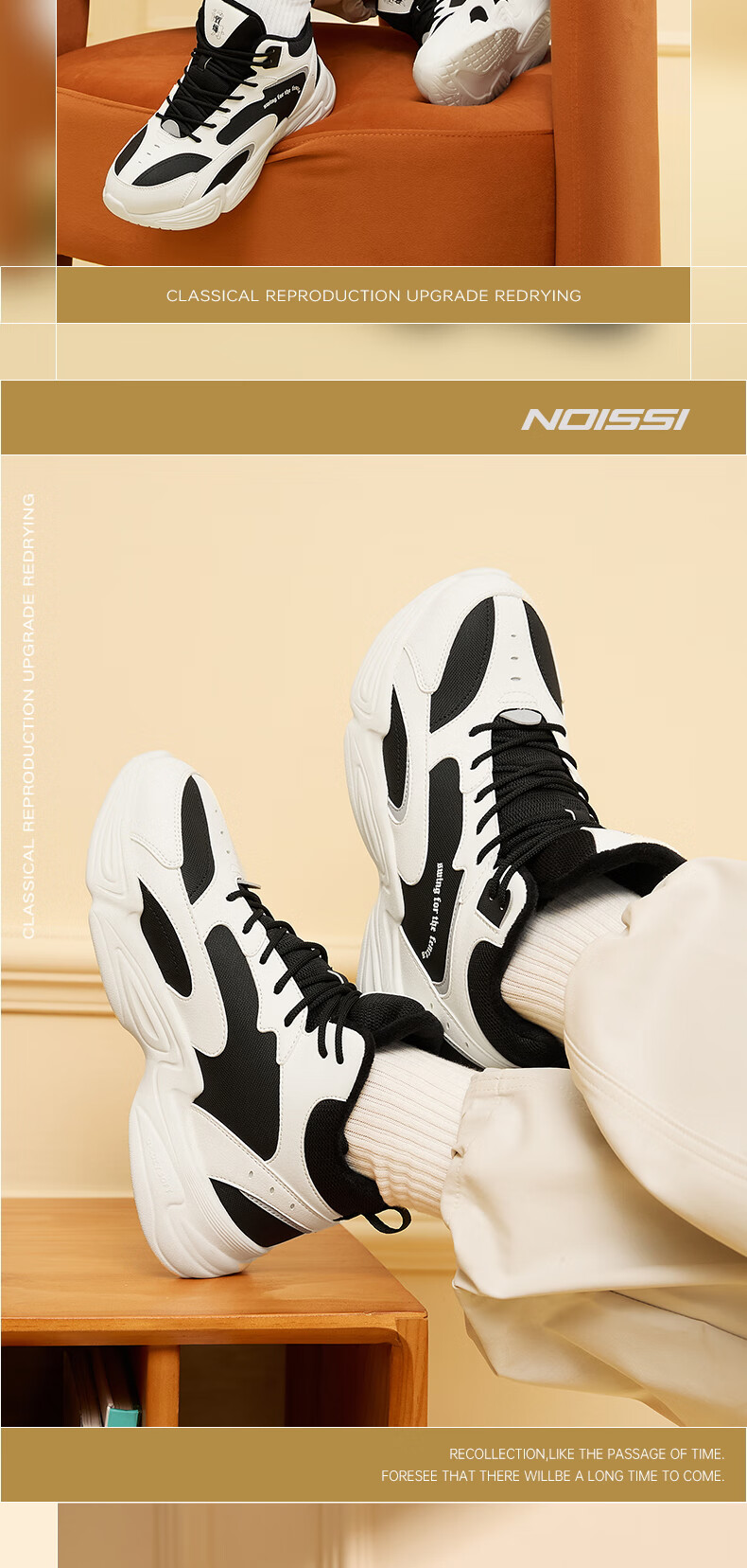 QIAODAN Men's Casual Shoes, High-Top Trendy Retro Running Shoes, Comfortable Versatile Outdoor Sports Shoes 14