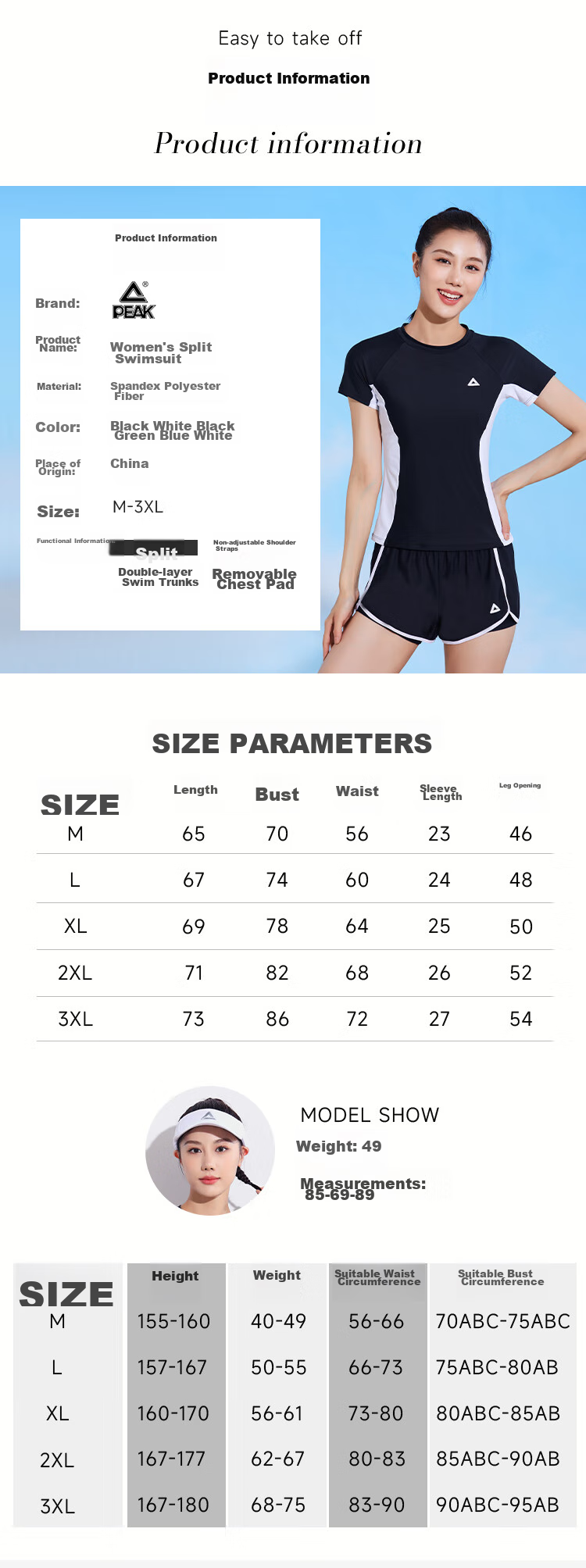 PEAK Women's Swimsuit, New Two-Piece Design, Plus Size, Loose Fit, Slimming, Concealing, for Swimming, Hot Springs, Beach Vacation, Three-Piece Set, 4XL 6