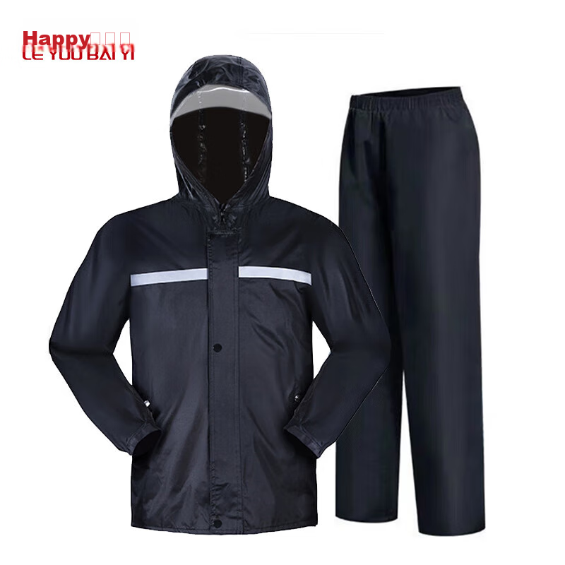 Leyoubaiyi Reflective Adult Raincoat Set, Two-Piece, C Oxford Fabric, Single Brim Hat, Size L, Heavy Rain Protection, Includes Rain Pants for Cycling And Traffic