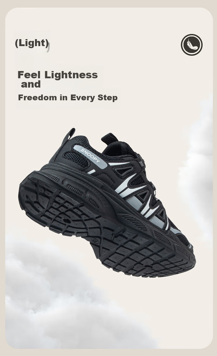SNOOPY Boys' Sports Shoes, Children's Breathable Casual Shoes, Student Soft-Soled Comfortable Running Shoes, 7889 Black, Size 26 8