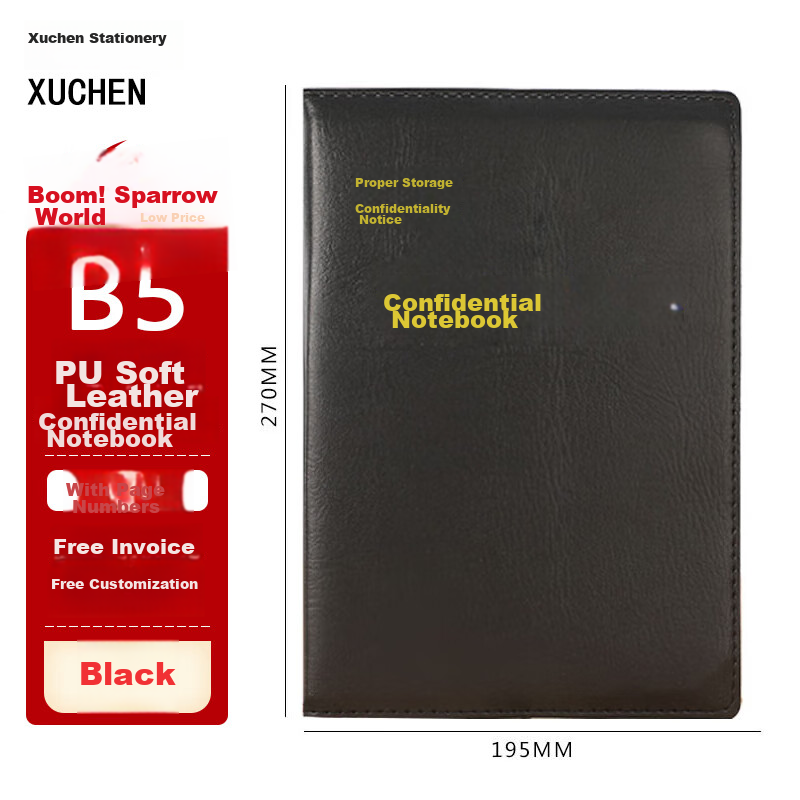 Xuchenwenju Confidential Notebook B5 Black with Page Numbers, 100 Sheets 200 Pages, for Meetings, Study Notes, Political Theory Education, Diary, Customizable with Printed Logo