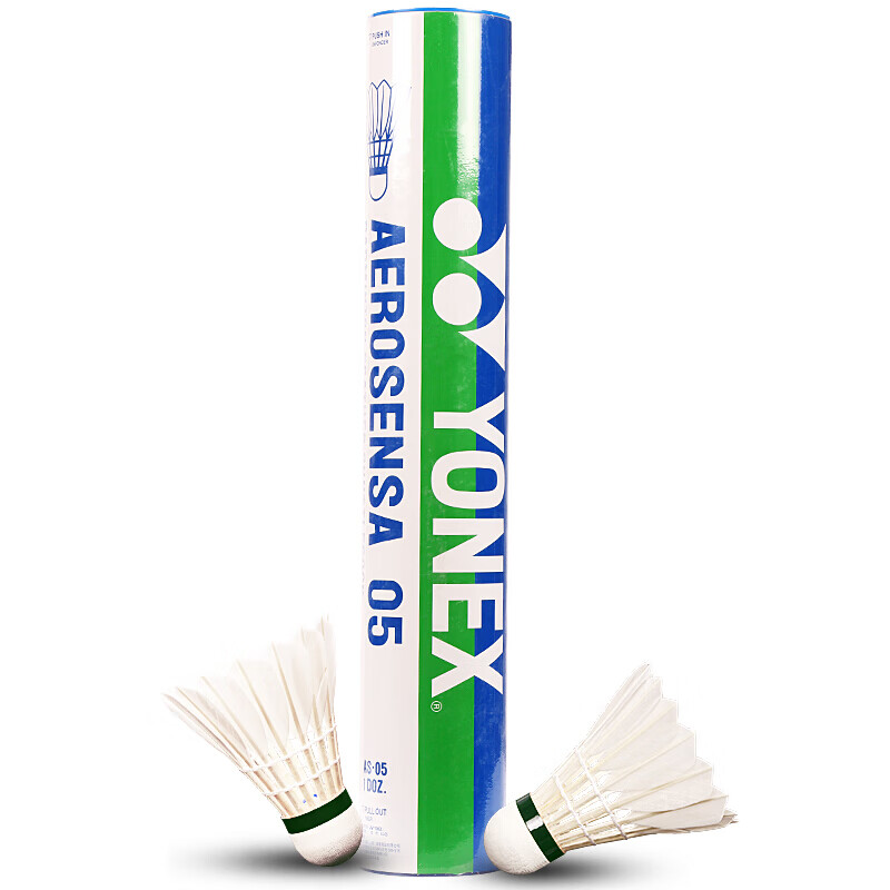 YONEX Badminton AS-05 Durable Stable Competition Group Purchase Gift Duck Feather Shuttlecocks, Pack of 12 (No Speed Specification)