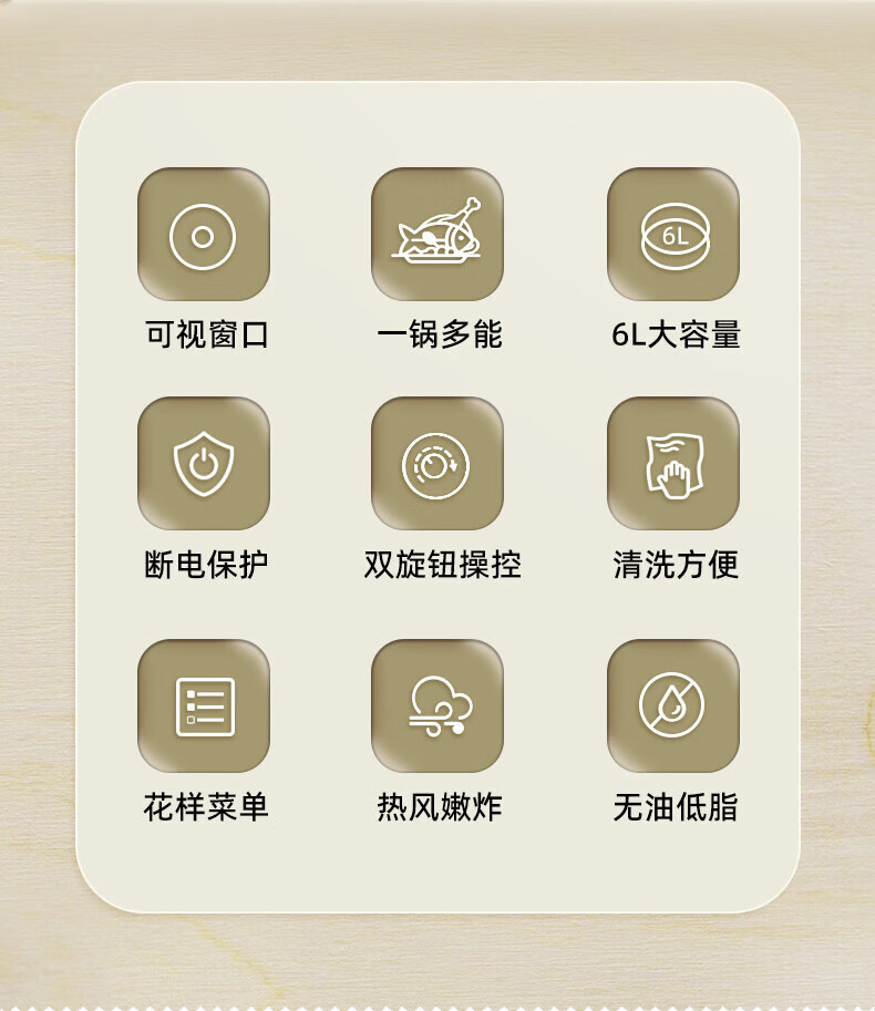 详情图.png