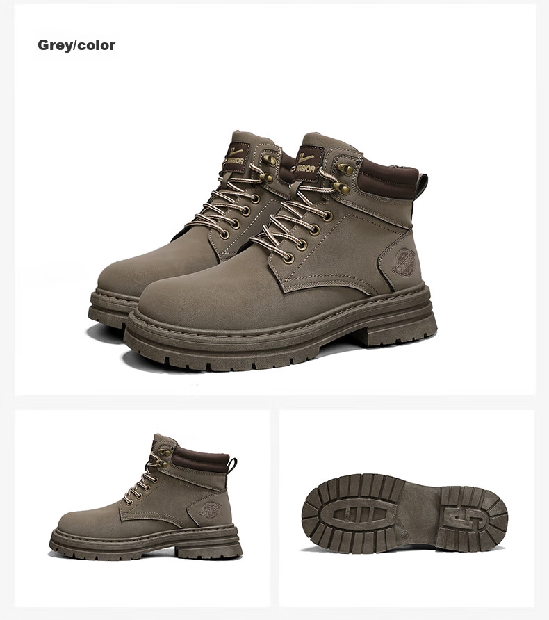 Huili (Warrior) Work Boots, Versatile Men's Shoes, Casual Martin Boots for Men, 1766-1, Khaki, Size 40 22