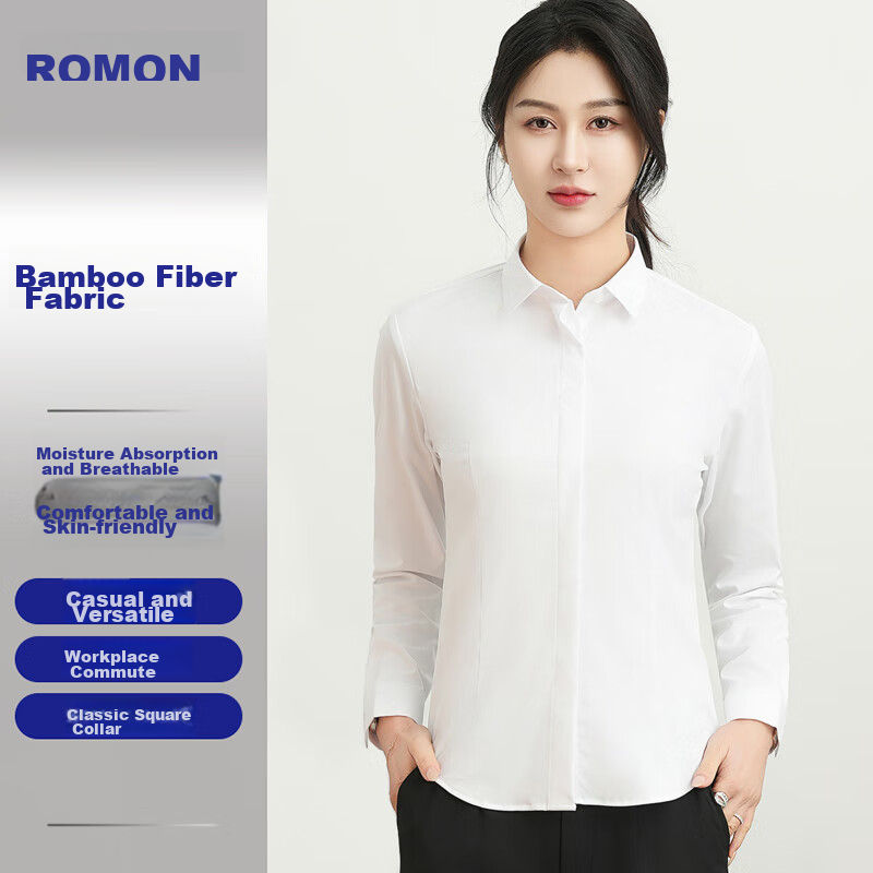 ROMON [Bam-0124224