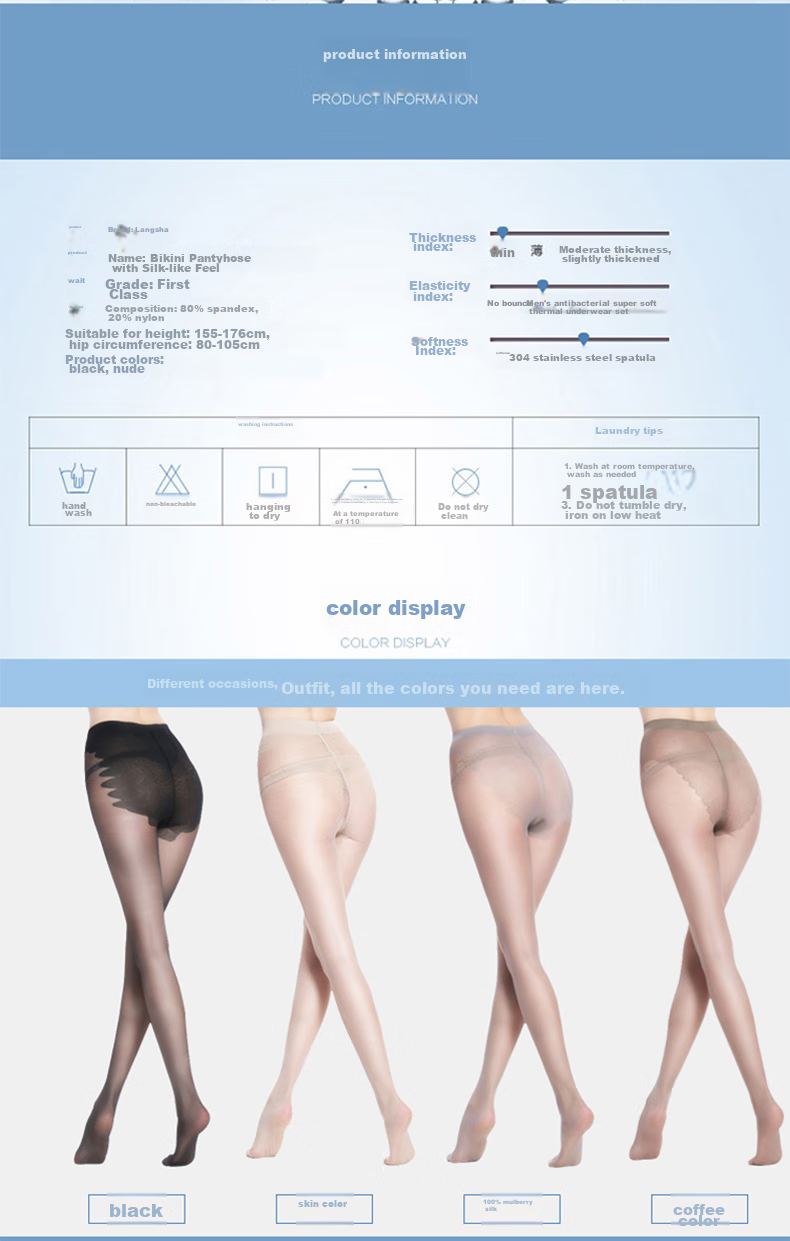 LangSha Silk Stockings for Women, Summer Pantyhose, Black And Nude Color, Sexy Butterfly Crotch, Thin Leggings, 4 Pairs Pack, Black 2, Coffee 2 9