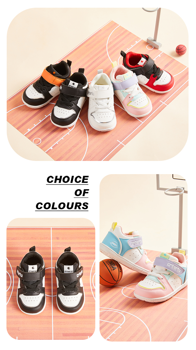 Katetu Baby Walking Shoes, Spring New Product, Infant Functional Children's Shoes, Kindergarten White Sneakers, Ages 2-6, X1CE010 15