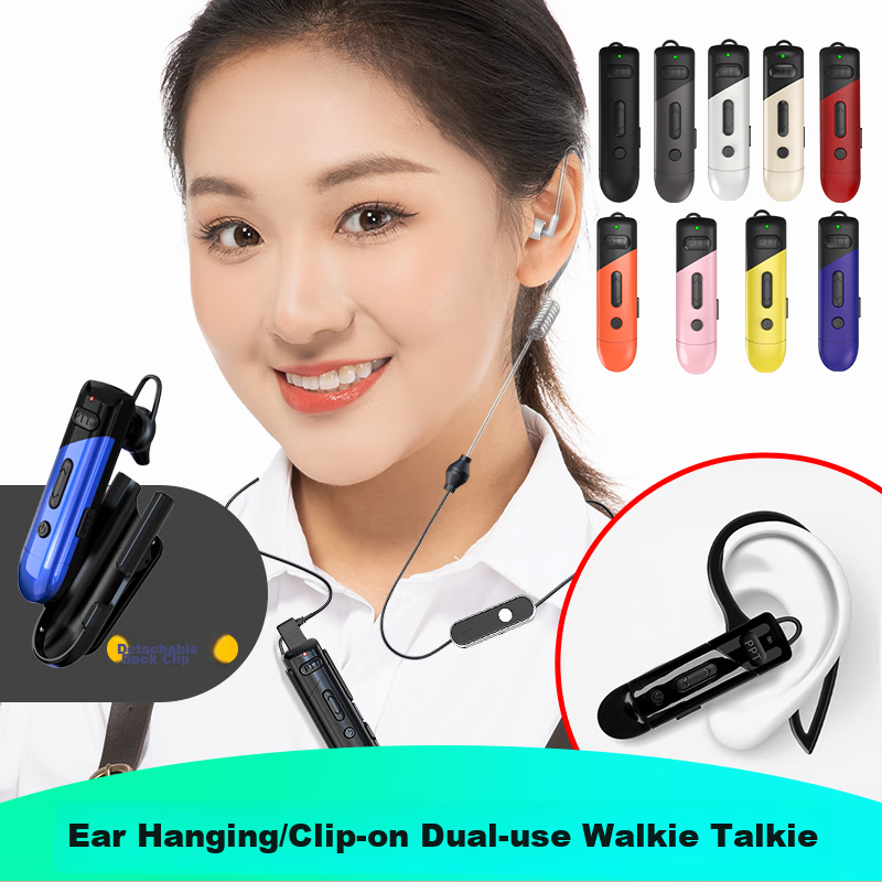 科立捷（KOLEEJ）A09  对讲机带耳机小型迷你蓝牙便携无线商用微型餐厅酒店服务员4S店美容院彩色耳挂式无线对讲