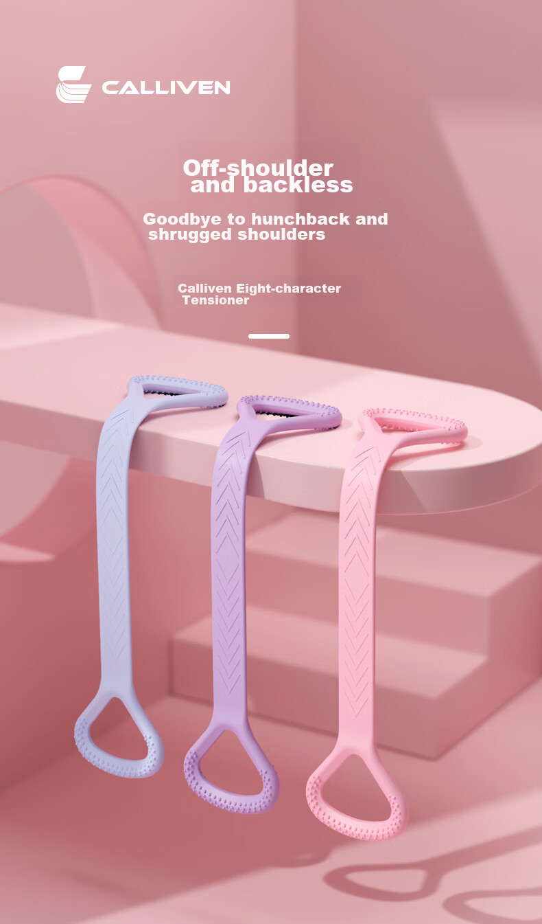 CALLIVEN Resistance Band for Back Exercises, Yoga Stretching, Chest Expansion And Back Shaping, Pink, 20-25 Lbs 1
