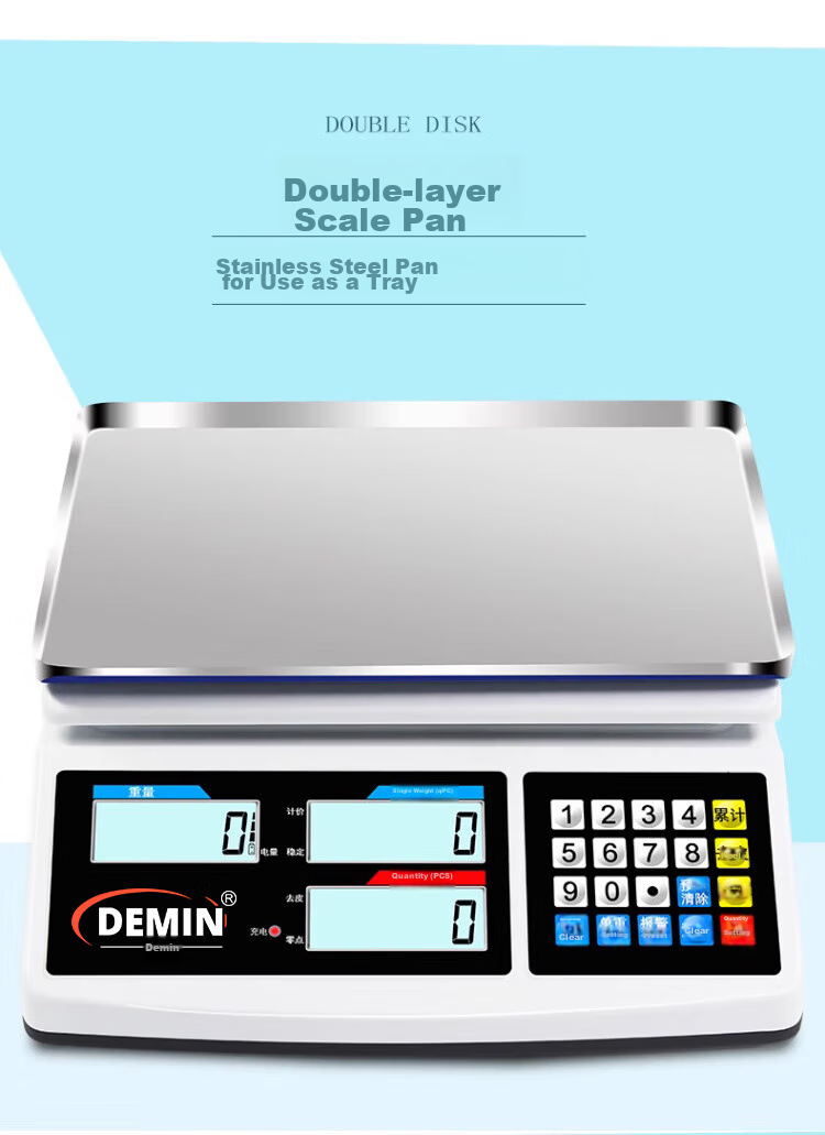 Demin High-Precision Electronic Scale, Commercial Gram Scale, Industrial Counting Electronic Pricing Platform Scale, 30kg/1g Capacity 4
