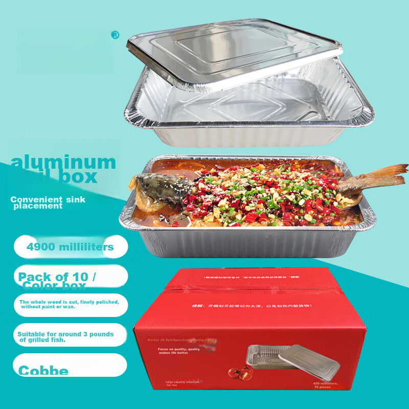 Babike Aluminum Foil Takeout Boxes, Large Capacity 4900ml*10 Pieces, for Baked Fish, Crayfish, Camping, Barbecue, And Food Packaging