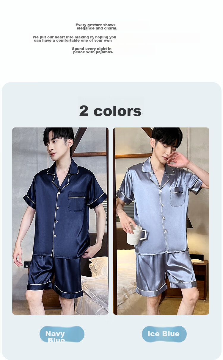 LangSha Men's Summer Pajamas, Ice Silk Short Sleeve Shorts Thin Faux Silk Home Wear Set 5
