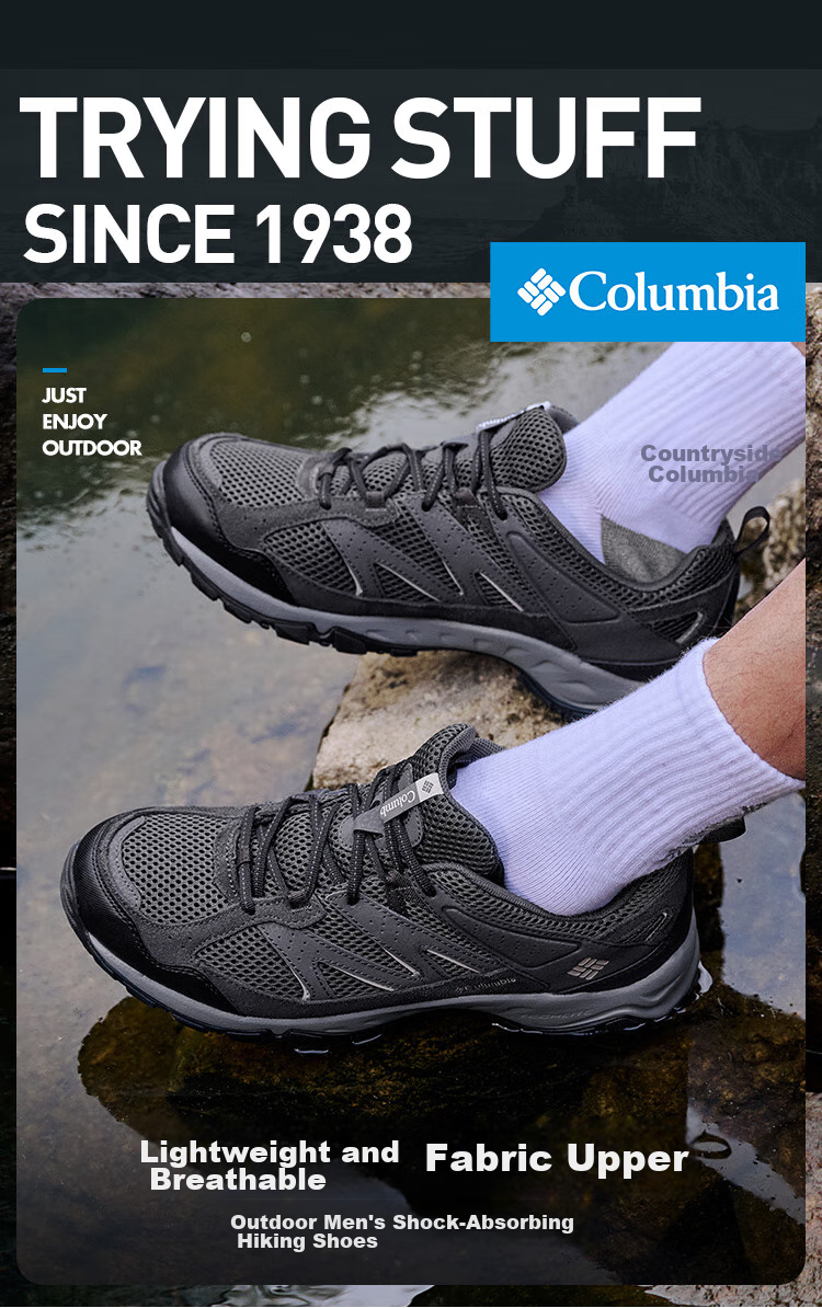 Columbia Men's Spring Summer 2026 Breathable Lightweight Cushioning Hiking Shoes YM1182 278 Size 41.5 1