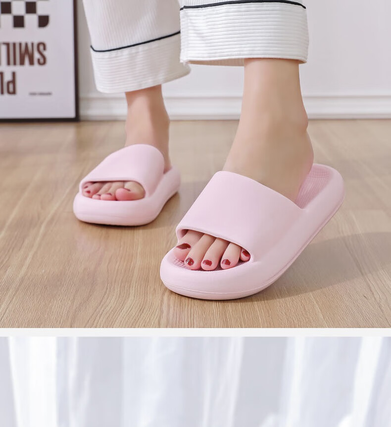 Huameijianbu Solid Color Thick Soft Sole Non-Slip Quiet Slippers, for Men And Women, Bathroom Indoor Outdoor Wear, HM616 Light Green, Size 38-39 21