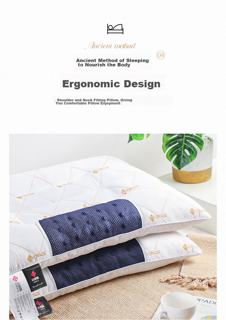 Grace Cassia Seed Pillow Core Cervical Pillow Star-Rated Hotel Herbal Pack Magnetic Pillow 48*74cm 11