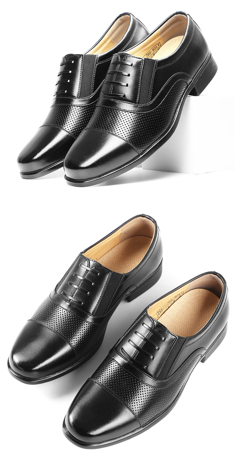 3515 Three-Prong Loafers, Comfortable And Breathable Men's Slip-On Business Formal Leather Shoes Derby Shoes, Black, Size 43 16