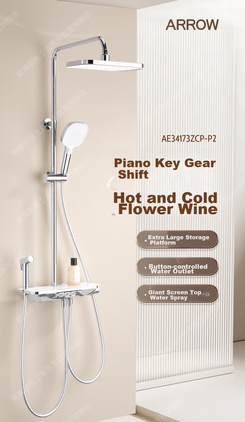 ARROW Shower Head, Independent Water Distribution Piano Key Shower Head, Handheld Spray Gun, High-Pressure Shower Head 1