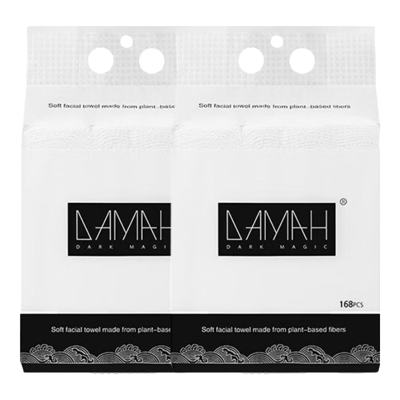DAMAH DARK MAGIC Hanging Dispenser Facial Cleansing Wipes, Thick Wall-Mounted Face Towels, Large Capacity, 168 Sheets * 2 Packs