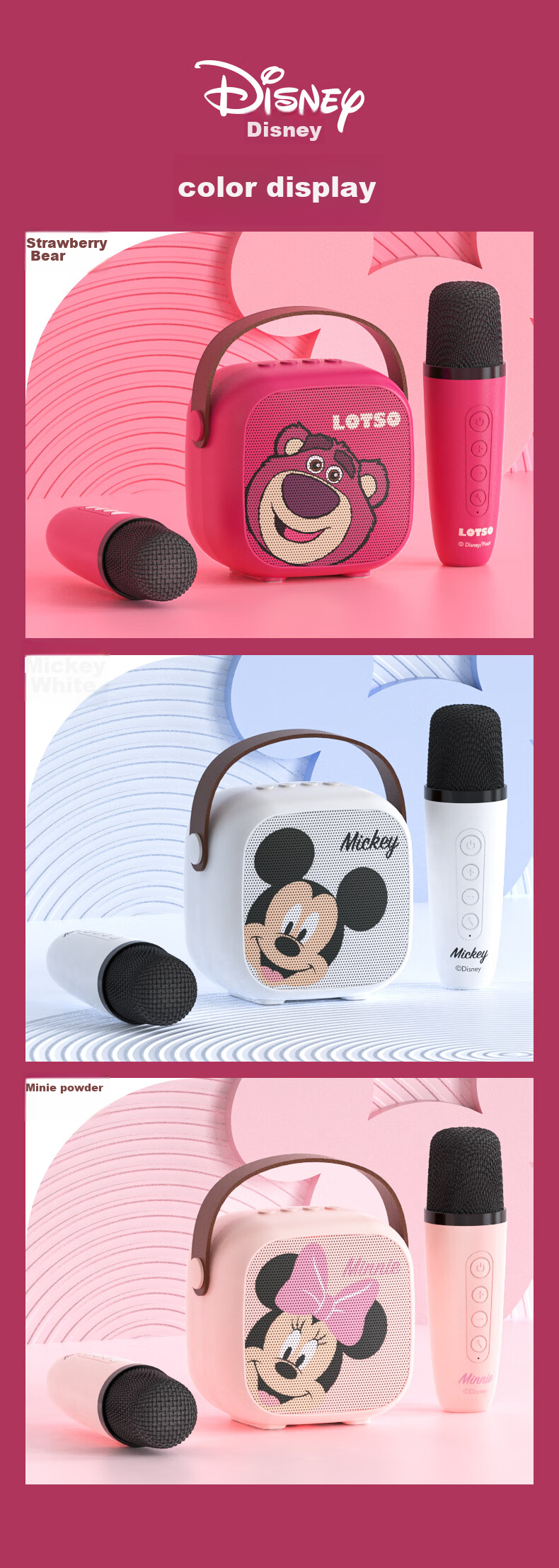 Disney Children's Microphone Karaoke All-In Machine, Mid-Autumn Festival Gift, Wireless Bluetooth Speaker, Xiaodu Smart Voice Assistant, for Students Singing, Boys And Girls Birthday Gift, MK18 Strawberry Bear 13