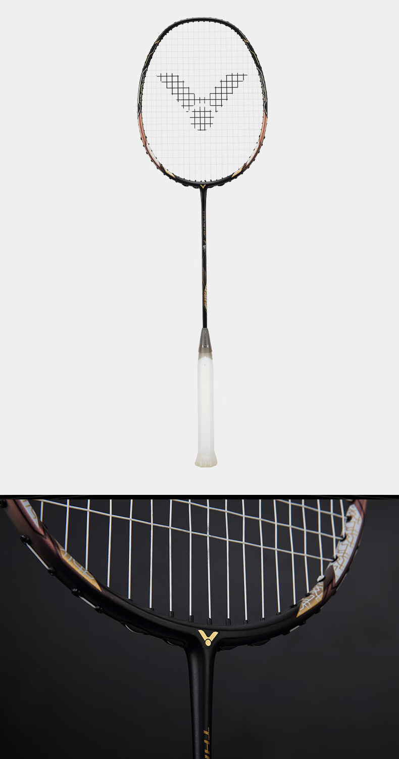 VICTOR Official Flagship Store Badminton Racket Alloy Carbon Fiber Professional Offensive Racket Black Gold Claw TK-F C UltraCX 6