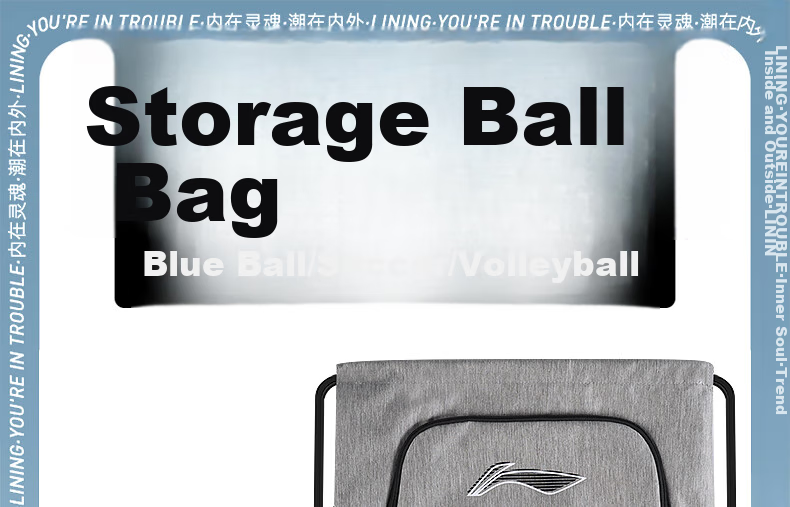 Li-Ning Drawstring Backpack, Basketball Bag, Soccer Sports Bag, Track And Field Shoe Large Capacity Storage Bag 1