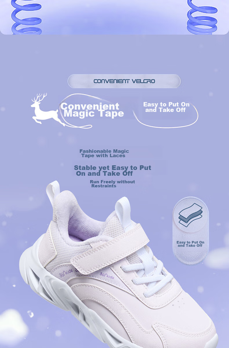 361° Children's Shoes, Kids' Sports Shoes, Winter Season, Boys And Girls, Small Children, Leather Soft Elastic School Running Shoes, Black 27.5 25